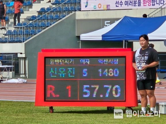 익산시청 이미지