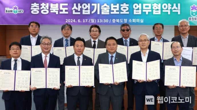 모아산업 이미지