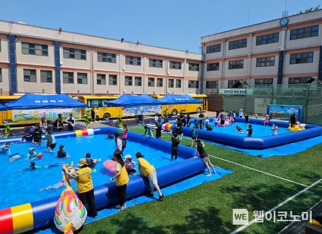 성광학교 이미지