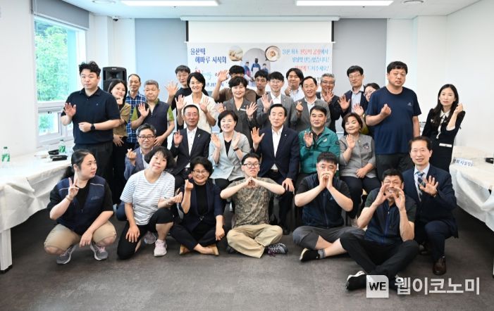 북구장애인보호작업장 이미지