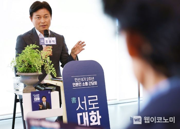 대화기획 이미지