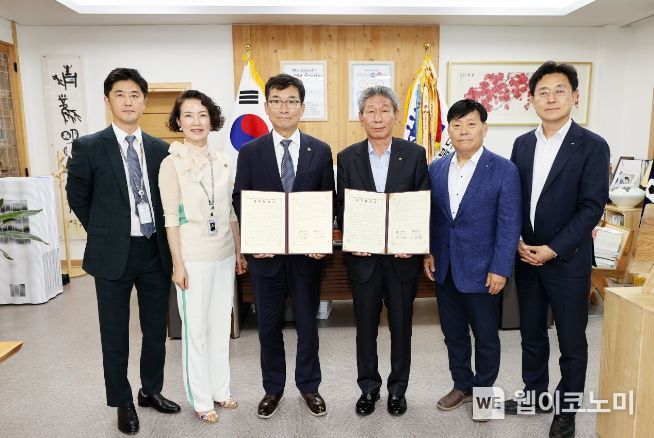 청주상공회의소 이미지