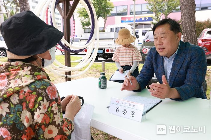 동구ok 이미지