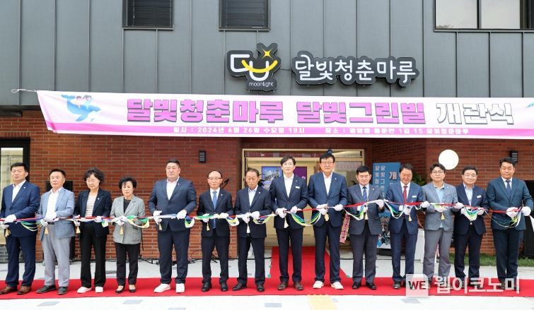 달빛공간 이미지