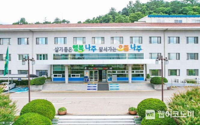 나주식품 이미지