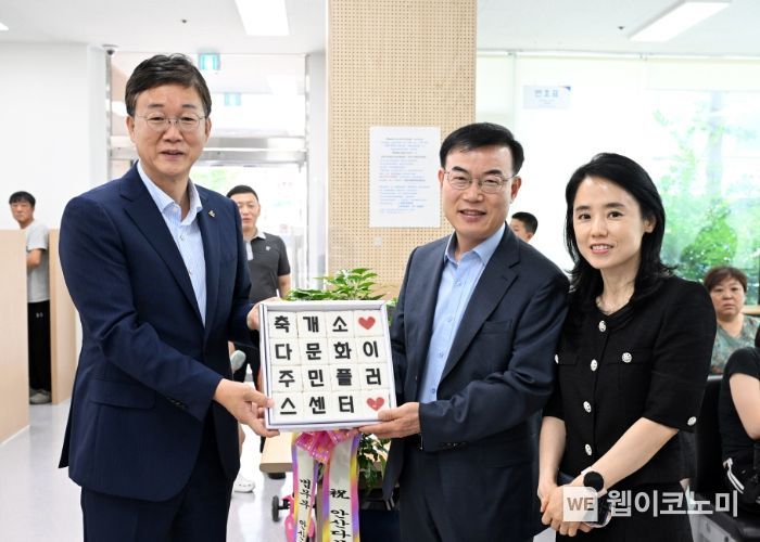 안산서비스센터 이미지