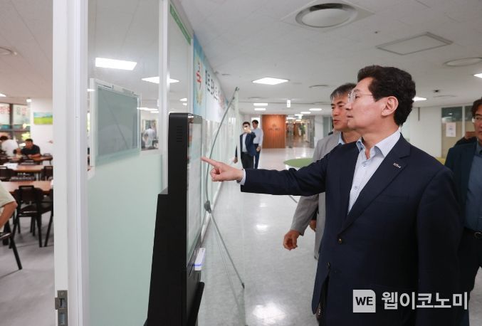 미르포레스트 이미지