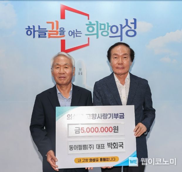 (주)박필름 이미지