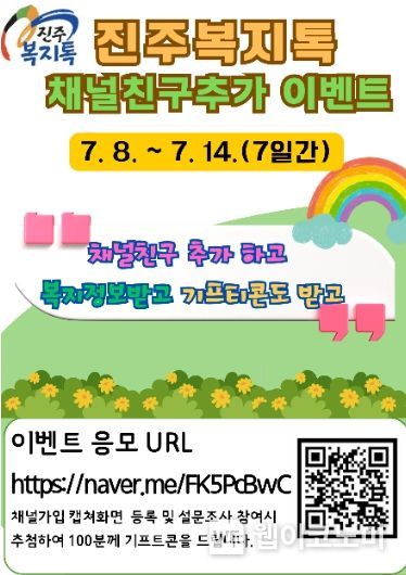톡.Talk 이미지