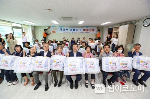 중구종합사회복지관 이미지