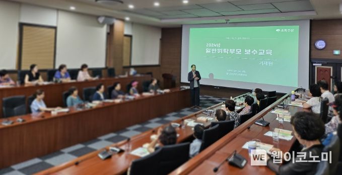 (주) 에코말레이시아 이미지