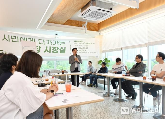 체킹 이미지