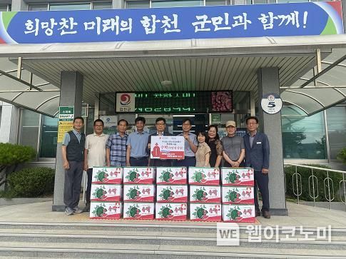 온누리정보통신 이미지