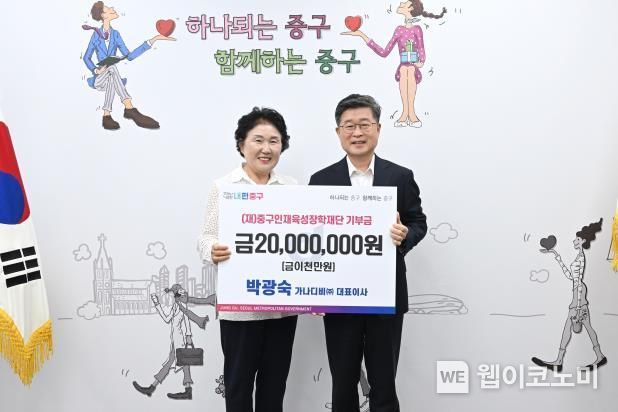 (주)레드 이미지