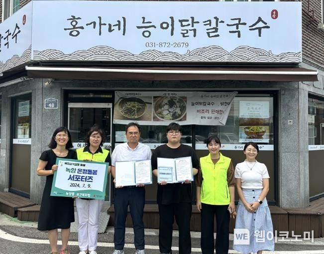 홍가네 이미지