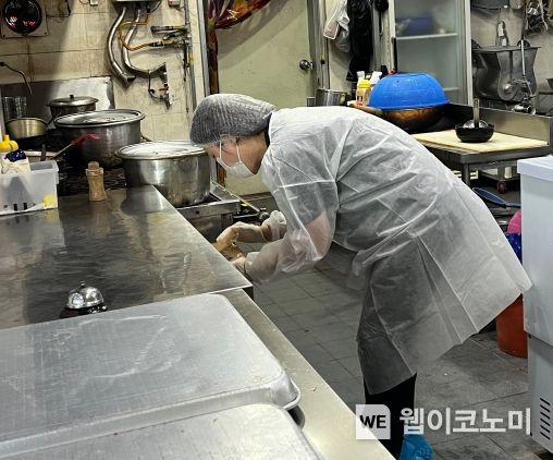 식품안전교육원 이미지