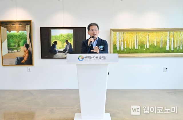 삼국유사화본마을 이미지