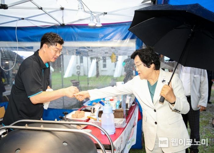 일일장터 이미지