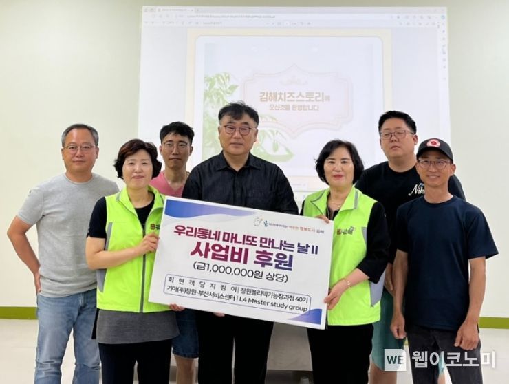 기아(주) 부산서비스센터 이미지
