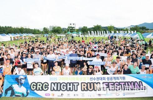 달리는청년들 이미지