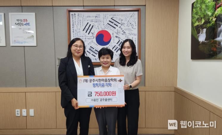 공주한마음센터 이미지