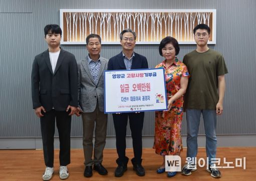 (주)다선 이미지