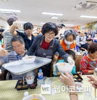 번오마을종합사회복지관 이미지