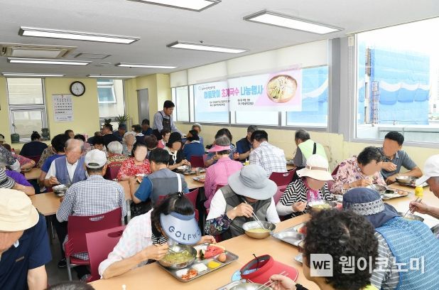 동래구장애인복지관 이미지