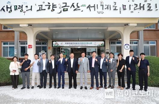 지린성 이미지