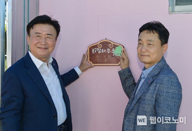 롯데케미칼(주) 이미지