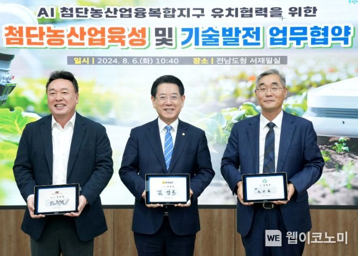 한국농산 이미지