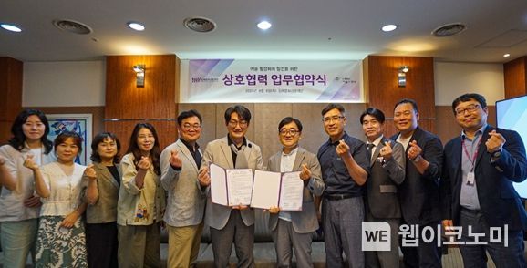 (재)김해문화관광재단 김해문화의전당 이미지