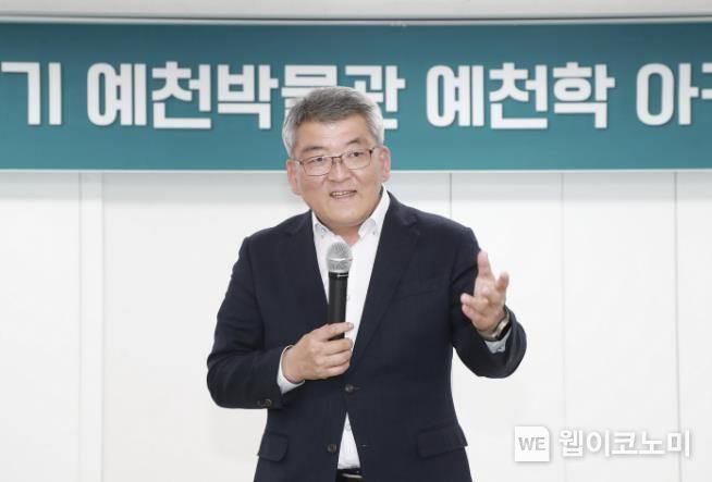 나라아카데미 이미지