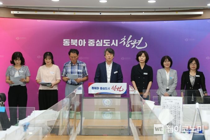 일상공간 이미지