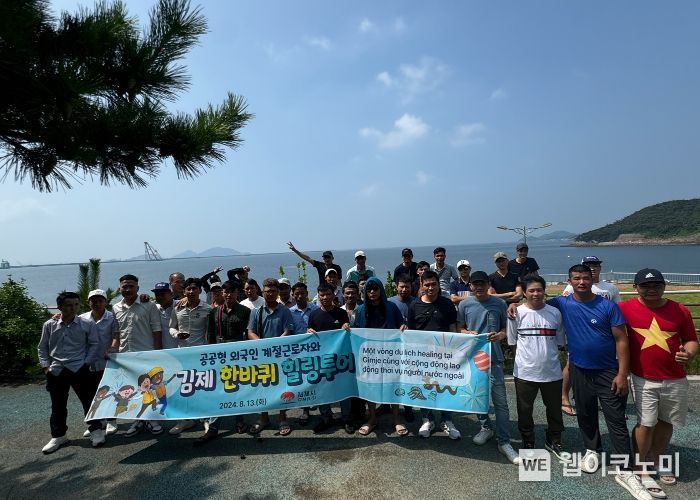 힐링투어 이미지