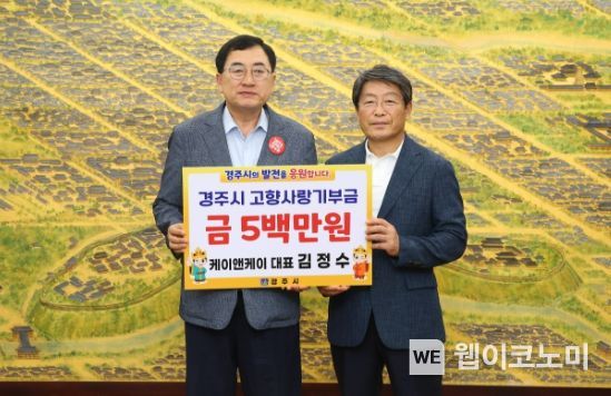 케이앤케이 이미지