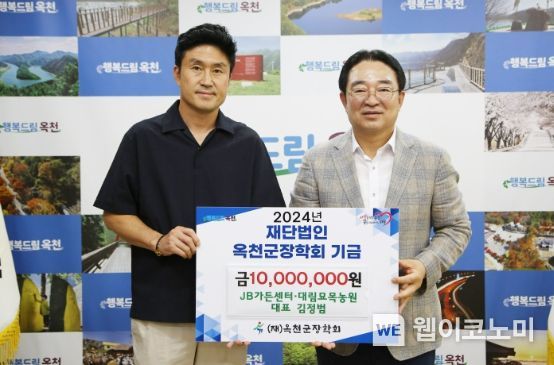 대림농원 이미지