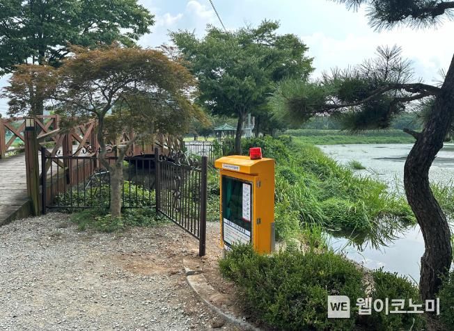 인명구조함 이미지