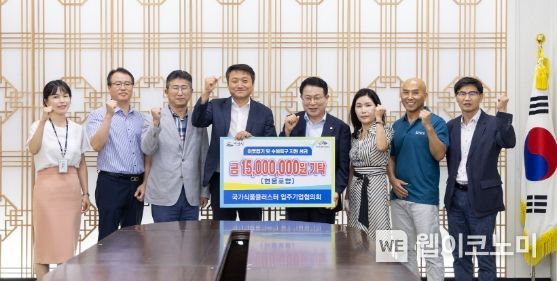 국가식품클러스터입주기업협의회 이미지