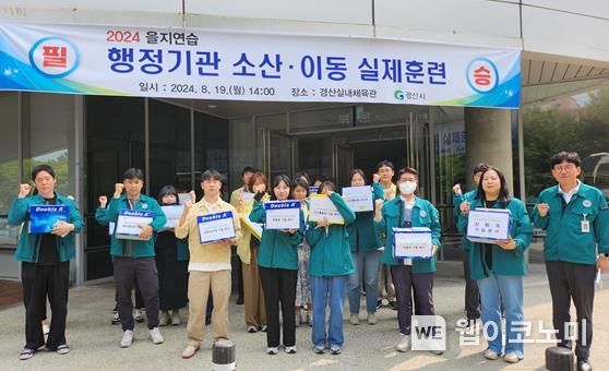 소산도 이미지