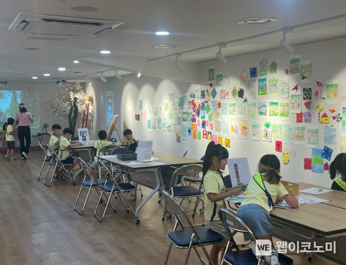 팔레트 이미지