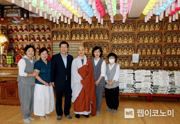 중구청 이미지