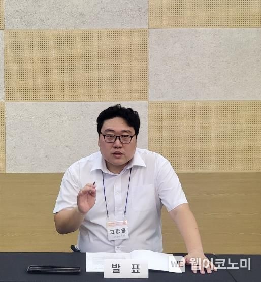 한국공공ESG연구원 이미지