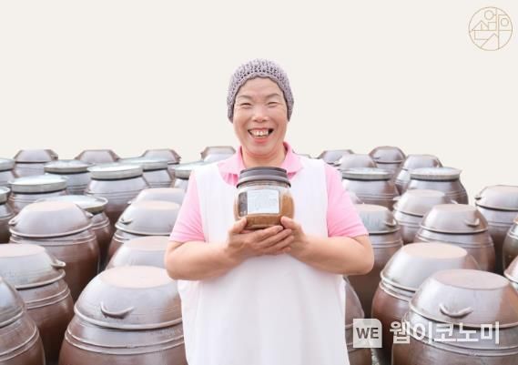신기한협동조합 이미지