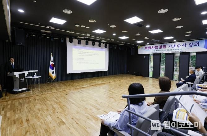 청주지방검찰청 이미지
