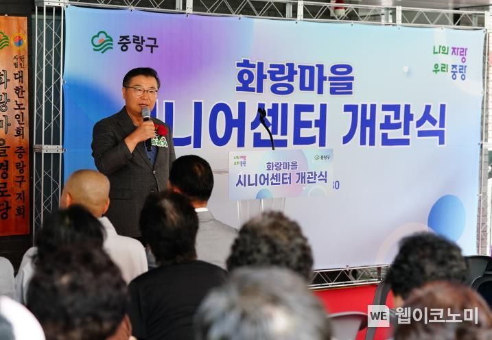 화랑센타 이미지