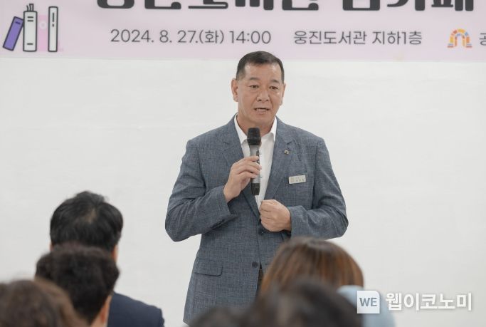 쉼카페 이미지