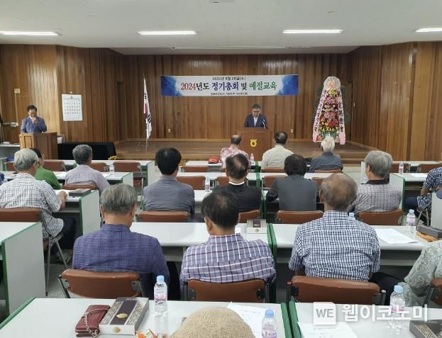 가조 이미지