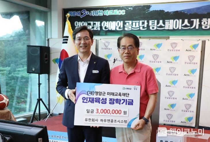 시스템공조 이미지