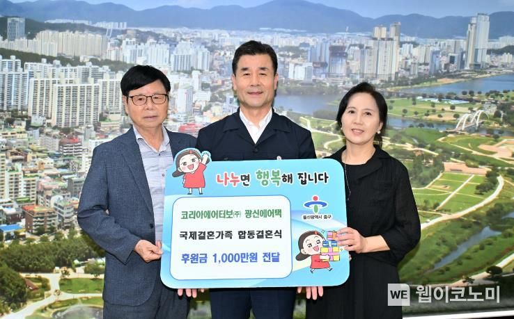 ㈜터보코리아 이미지